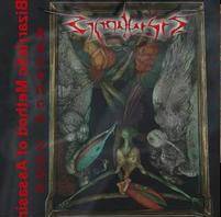 Ghoulish : Bizarristic Method of Assassin